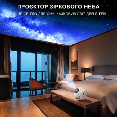 Проектор Bravis H12