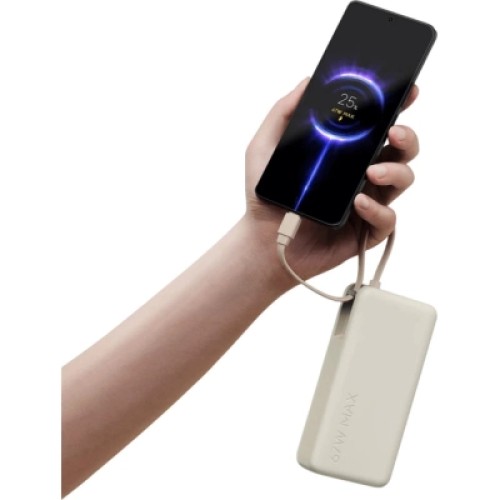 Батарея универсальная Xiaomi 20000mAh 67W Integrated Cable Tan (BHR08O7GL)