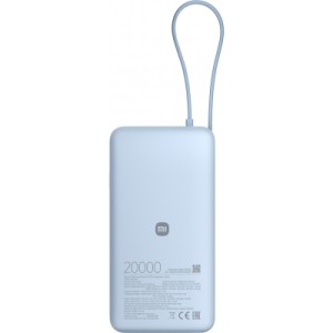 Батарея универсальная Xiaomi 20000mAh 67W Integrated Cable Ice Blue (BHR08O8GL)