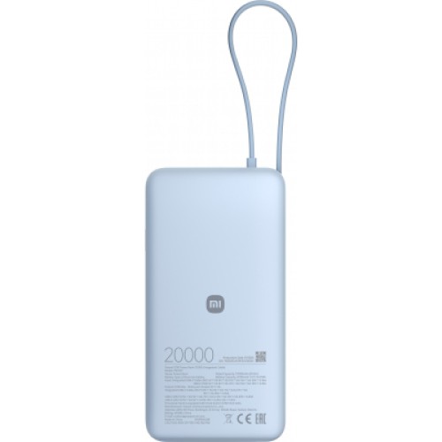 Батарея универсальная Xiaomi 20000mAh 67W Integrated Cable Ice Blue (BHR08O8GL)