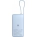 Батарея универсальная Xiaomi 20000mAh 67W Integrated Cable Ice Blue (BHR08O8GL)