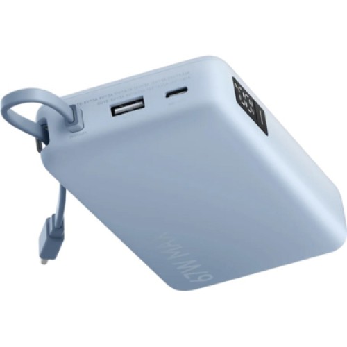 Батарея универсальная Xiaomi 20000mAh 67W Integrated Cable Ice Blue (BHR08O8GL)