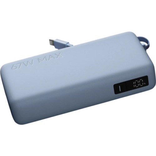 Батарея универсальная Xiaomi 20000mAh 67W Integrated Cable Ice Blue (BHR08O8GL)