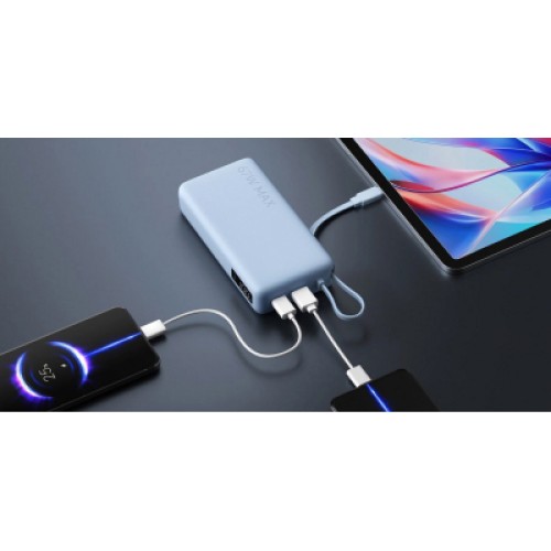 Батарея универсальная Xiaomi 20000mAh 67W Integrated Cable Ice Blue (BHR08O8GL)