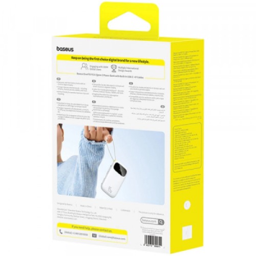 Батарея универсальная Baseus EnerFill FC31 Qpow 3 20000mAh 45W PD/3.0 QC/4.0 White (E0028D01)