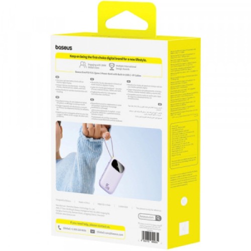 Батарея универсальная Baseus EnerFill FC31 Qpow 3 20000mAh 45W PD/3.0 QC/4.0 Purple (E0028D02)