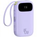 Батарея универсальная Baseus EnerFill FC31 Qpow 3 20000mAh 45W PD/3.0 QC/4.0 Purple (E0028D02)