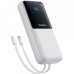 Батарея универсальная Baseus Lipow 20000mAh 22,5W PD, QC/3.0, White (P10079102213-00)