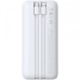Батарея универсальная Baseus Lipow 20000mAh 22,5W PD, QC/3.0, White (P10079102213-00)