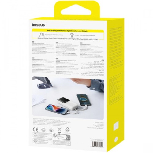 Батарея универсальная Baseus Lipow 20000mAh 22,5W PD, QC/3.0, White (P10079102213-00)