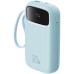 Батарея универсальная Baseus Qpow2 20000mAh 22.5W PD, QC/3.0 Blue (P10055002313-00)