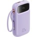 Батарея универсальная Baseus Qpow2 20000mAh 22.5W PD, QC/3.0, Purple (P10055002513-00)