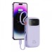Батарея универсальная Baseus Qpow2 20000mAh 22.5W PD, QC/3.0, Purple (P10055002513-00)