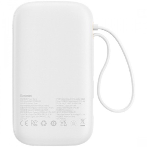 Батарея универсальная Baseus Qpow2 20000mAh 22.5W PD, QC/3.0, White (P10055002223-00)