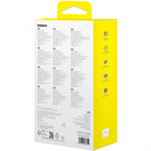 Батарея универсальная Baseus Qpow2 20000mAh 22.5W PD, QC/3.0, White (P10055002223-00)
