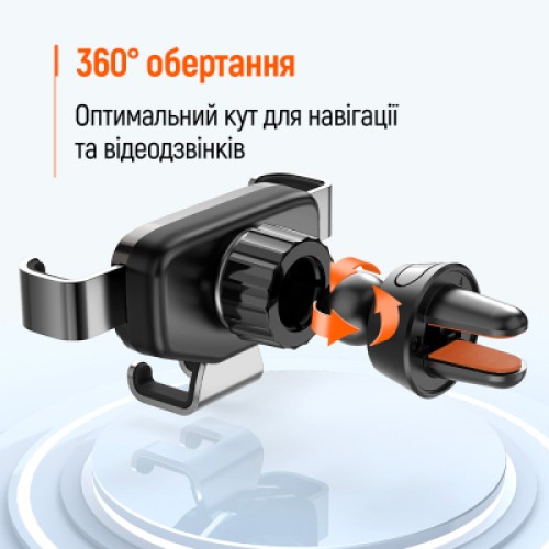 Универсальный автодержатель ColorWay Gravity Mechanical Car Mount Black (CW-CHG18-BK)