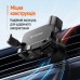 Универсальный автодержатель ColorWay Gravity Mechanical Car Mount Black (CW-CHG18-BK)