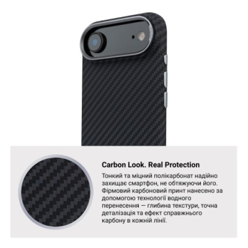 Чехол для мобильного телефона Armorstandart LikeCarbon2 MagCase Apple iPhone 17 Air Carbon Black (ARM86260)