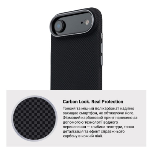 Чехол для мобильного телефона Armorstandart LikeCarbon2 MagCase Apple iPhone 17 Air Kevlar Black (ARM88380)