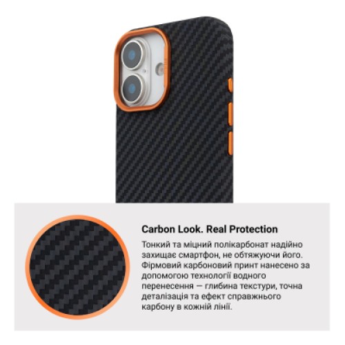 Чехол для мобильного телефона Armorstandart LikeCarbon2 SE MagCase Apple iPhone 17 Black Orange (ARM89160)