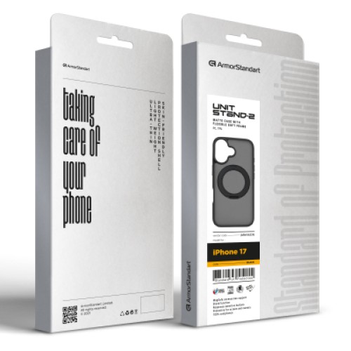 Чехол для мобильного телефона Armorstandart Unit Stand2 Apple iPhone 17 Black (ARM86329)