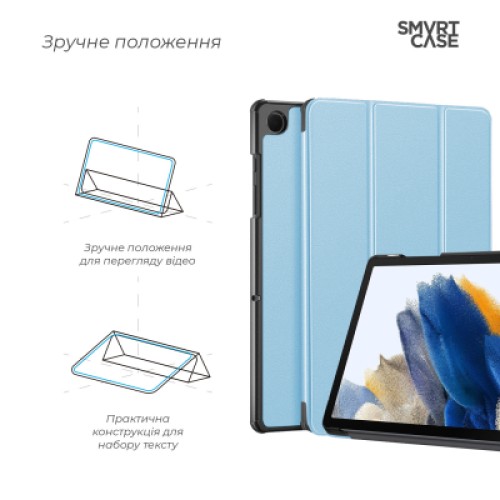 Чехол для планшета Armorstandart Smart Case Samsung Tab A11+ Sky Blue (ARM89296)