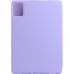Чехол для планшета Armorstandart Smart Fold Pen Lenovo Idea Tab Light Purple (ARM89517)