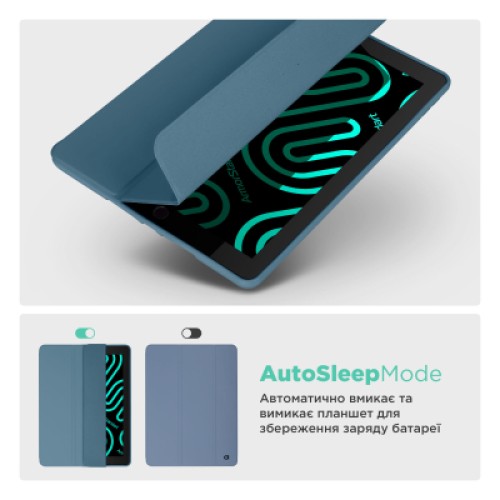 Чехол для планшета Armorstandart Smart Fold Pen Samsung Galaxy Tab A11 Lavender Grey (ARM89303)