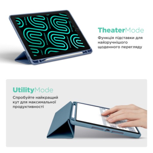Чехол для планшета Armorstandart Smart Fold Pen Samsung Galaxy Tab A11+ Lavender Grey (ARM89309)
