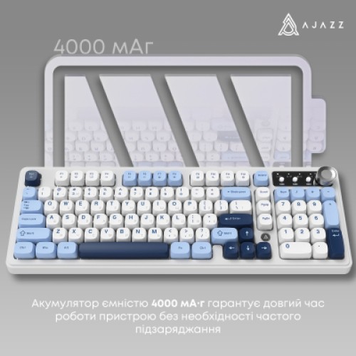 Клавиатура Ajazz AF98 Plus Wireless/Bluetooth/USB UA White/Blue (AF98-PLUS-GB)