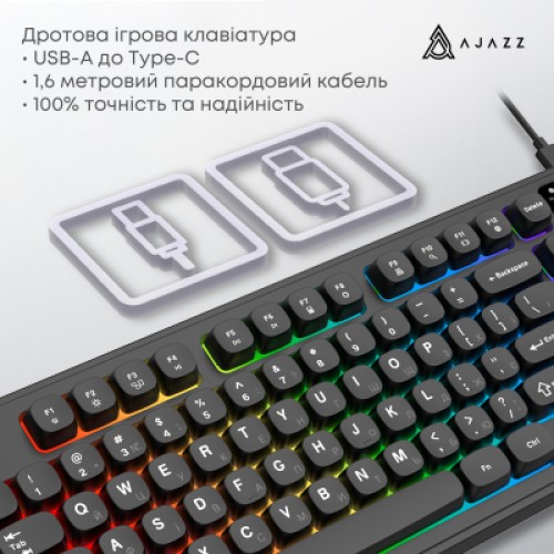 Клавиатура Ajazz AF98 USB UA Black (AF98-B)