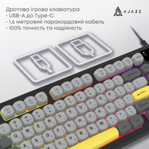 Клавиатура Ajazz AF98 USB UA Black/Grey/Yellow (AF98-BGY)