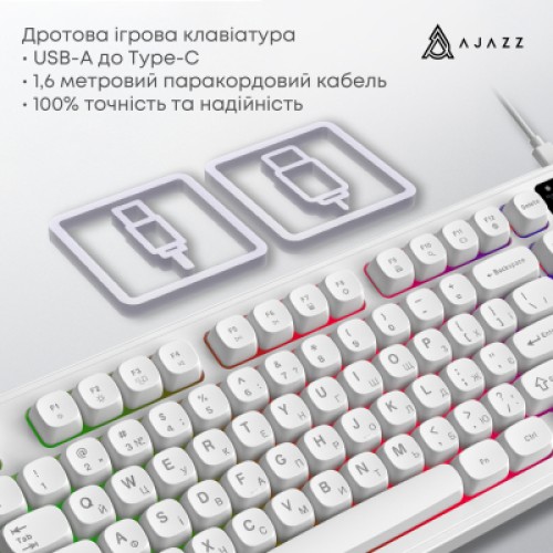 Клавиатура Ajazz AF98 USB UA White (AF98-W)