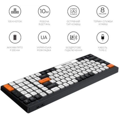 Клавиатура OfficePro SK985BO Bluetooth/Wireless UA Black/White (SK985BO)