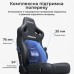 Кресло игровое Anda Seat Kaiser 4 V2 PVC Size XL Maroon (AD12YDDC-XLL-20-A-PV/C-03)