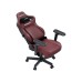 Кресло игровое Anda Seat Kaiser 4 V2 PVC Size XL Maroon (AD12YDDC-XLL-20-A-PV/C-03)