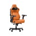 Кресло игровое Anda Seat Kaiser 4 V2 PVC Size XL Orange (AD12YDDC-XLL-20-O-PV/C-03)