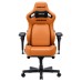 Кресло игровое Anda Seat Kaiser 4 V2 PVC Size XL Orange (AD12YDDC-XLL-20-O-PV/C-03)