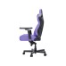 Кресло игровое Anda Seat Kaiser 4 V2 PVC Size XL Purple (AD12YDDC-XLL-20-V-PV/C-03)