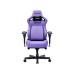 Кресло игровое Anda Seat Kaiser 4 V2 PVC Size XL Purple (AD12YDDC-XLL-20-V-PV/C-03)