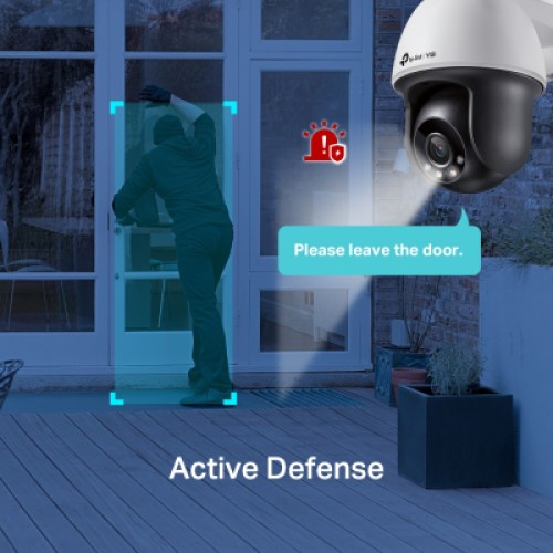 Камера видеонаблюдения TP-Link VIGI C540-4 (VIGI-C540-4)