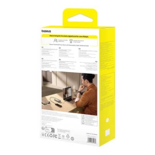 Батарея универсальная Baseus Free2Pull 20000mAh 65W, PD/3.0, QC/3.0, Lunar gray (P10073700843-00)