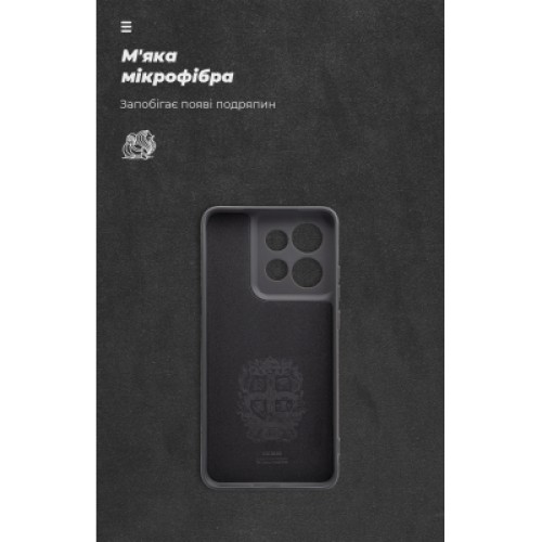 Чехол для мобильного телефона Armorstandart ICON Motorola Edge 60 Neo 5G / 50 Neo 5G Camera cover Black (ARM90000)