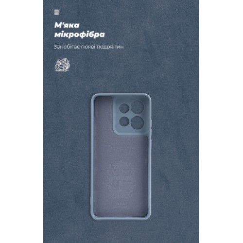 Чехол для мобильного телефона Armorstandart ICON Motorola Edge 60 Neo 5G / 50 Neo 5G Camera cover Winter Blue (ARM90025)