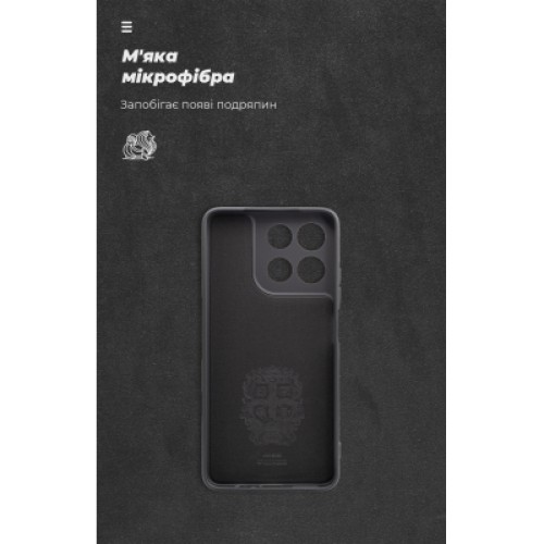Чехол для мобильного телефона Armorstandart ICON Motorola G57 Power 5G Black (ARM89609)
