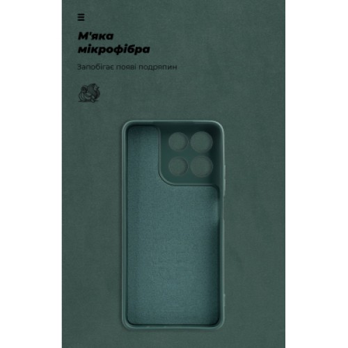 Чехол для мобильного телефона Armorstandart ICON Motorola G57 Power 5G Dark Green (ARM89610)