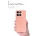Чехол для мобильного телефона Armorstandart ICON Motorola G57 Power 5G Pink (ARM89611)