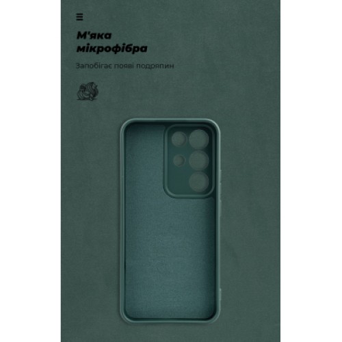 Чехол для мобильного телефона Armorstandart ICON Realme C85 Pro 4G Camera cover Dark Green (ARM90035)