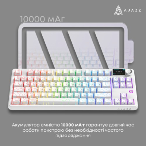 Клавиатура Ajazz AK870 V2 Maillard Switch Wireless/Bluetooth/USB UA White (AK870-V2-S-W)