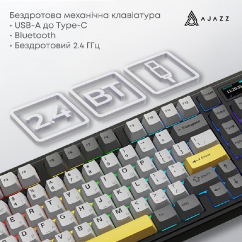 Клавиатура Ajazz AK980 V2 Gift Switch V2 Wireless/Bluetooth/USB UA Black/Grey/Yellow (AK980-V2-G-BGY)